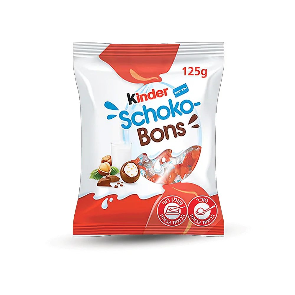קינדר שוקובונס 125 גרם
