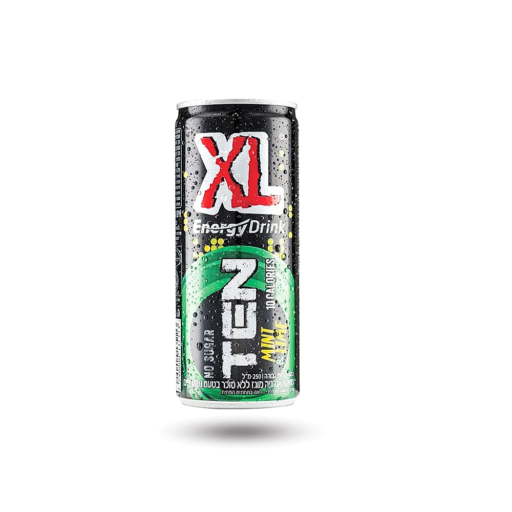 אקס אל טן נענע וליים